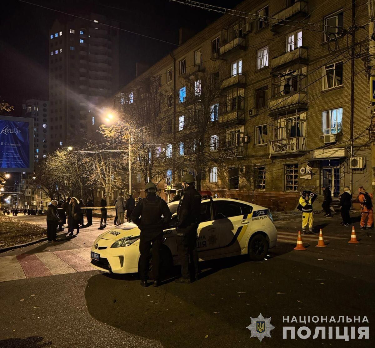 Масштабные атаки на Киев, Днепр и Сумщину: российские ракеты и дроны нанесли новые жертвы и разрушения