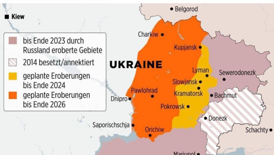 Власти россии готовятся к затяжной войне в Украине с целью захвата ключевых городов, – BILD
