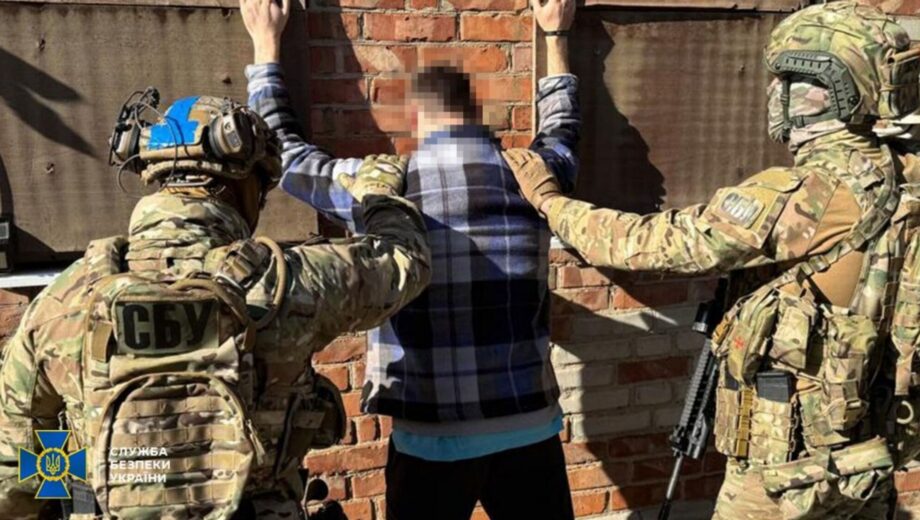 СБУ задержала четыре российских агентов, руководивших вражескими ударами в Донецкой области