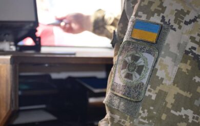 Киевлянин пытался уехать в Венгрию с поддельными документами – его задержали пограничники
