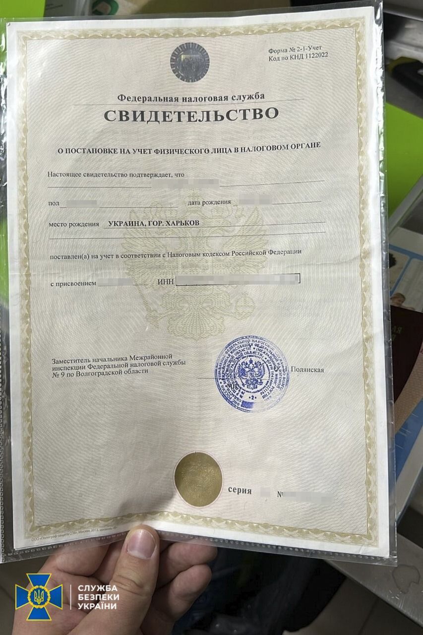 СБУ задержала харьковчанина, помогавшего ''Роскосмосу'' запускать спутники-шпионы