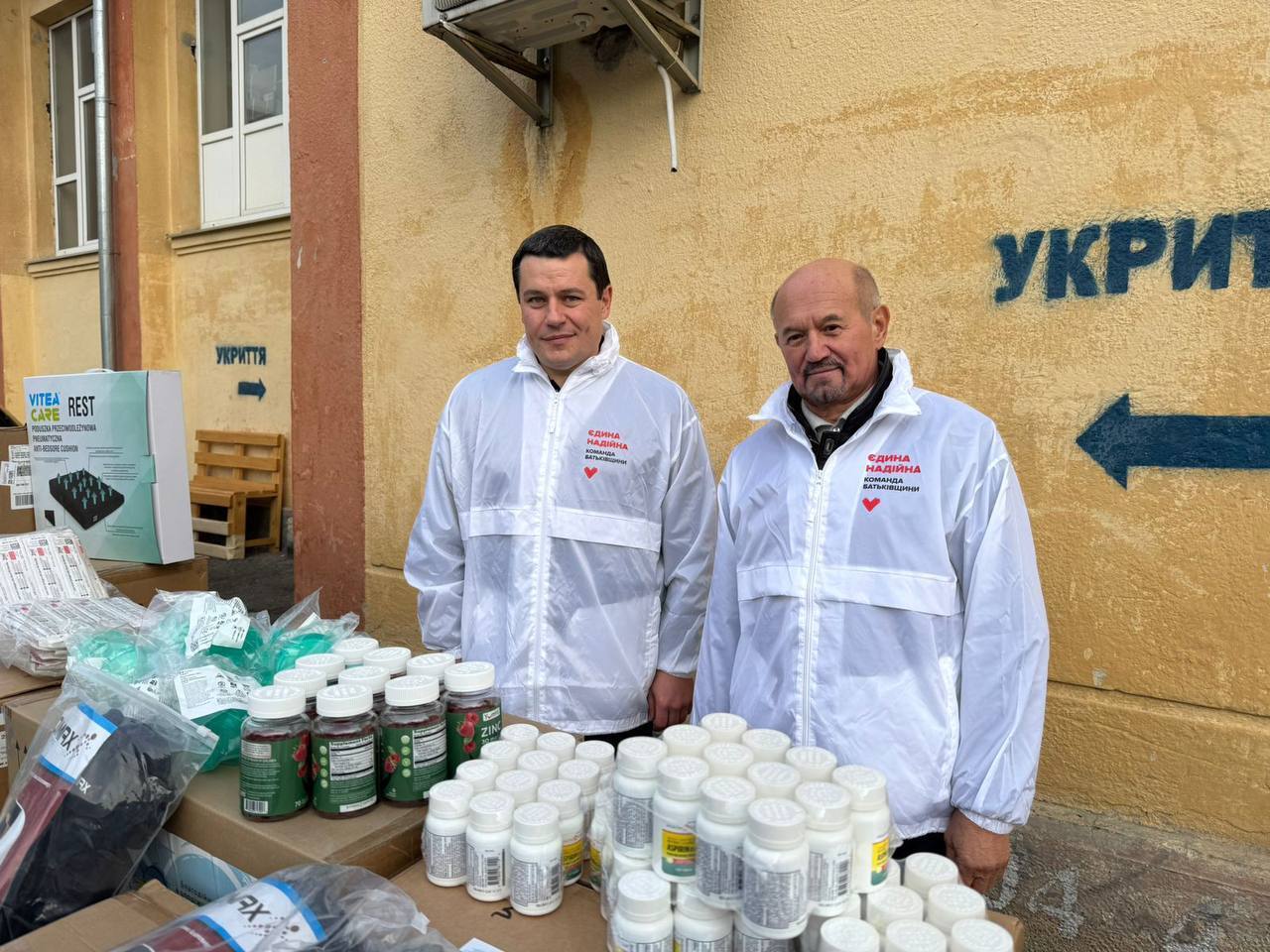 Валерій Дубіль спільно з волонтерами Сумської та Івано-Франківської областей ''Батьківщини'' передає критичну медицину