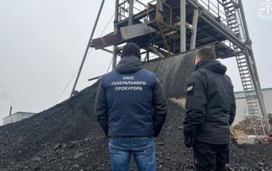 Незаконно видобули вугілля на мільярд гривень: викрито злочинну організацію