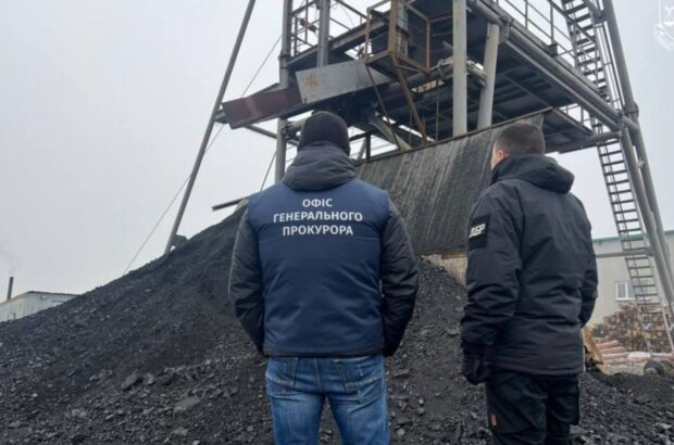Незаконно видобули вугілля на мільярд гривень: викрито злочинну організацію
