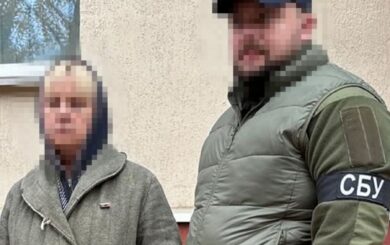 Бывшая милиционерка работала на врага: СБУ разоблачила агента в Донецкой области