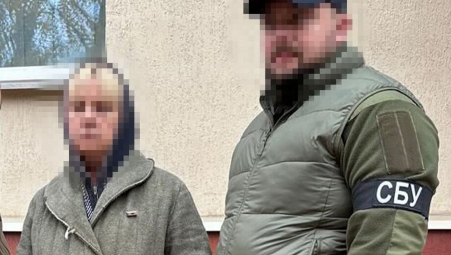Бывшая милиционерка работала на врага: СБУ разоблачила агента в Донецкой области