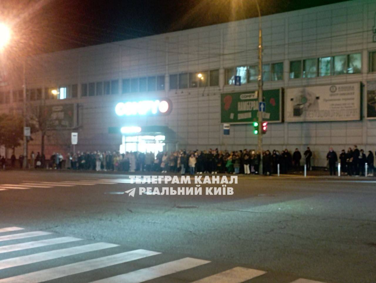 Толпа на ''Олимпийской''