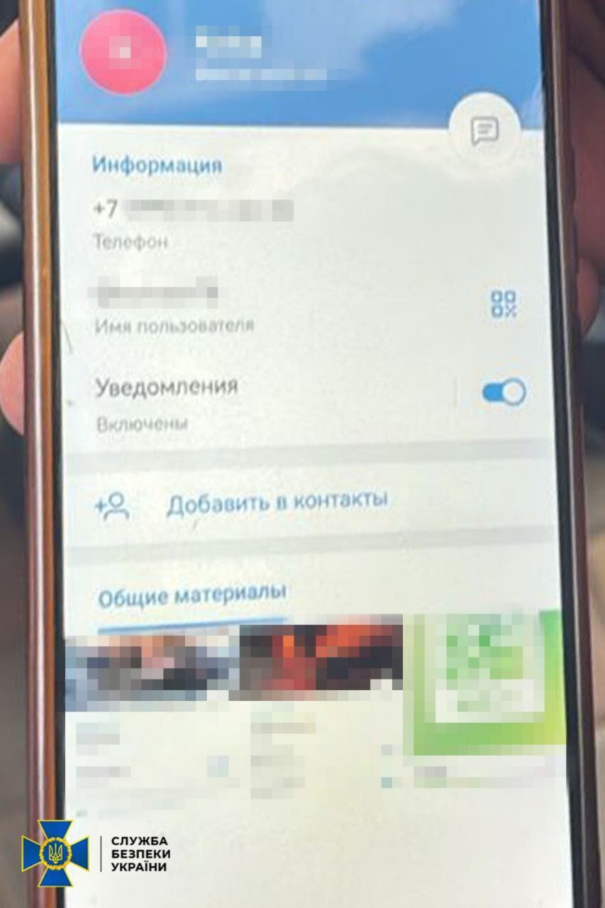 В Днепре спецслужбы задержали слесаря, который готовился поджечь транспорт ВСУ