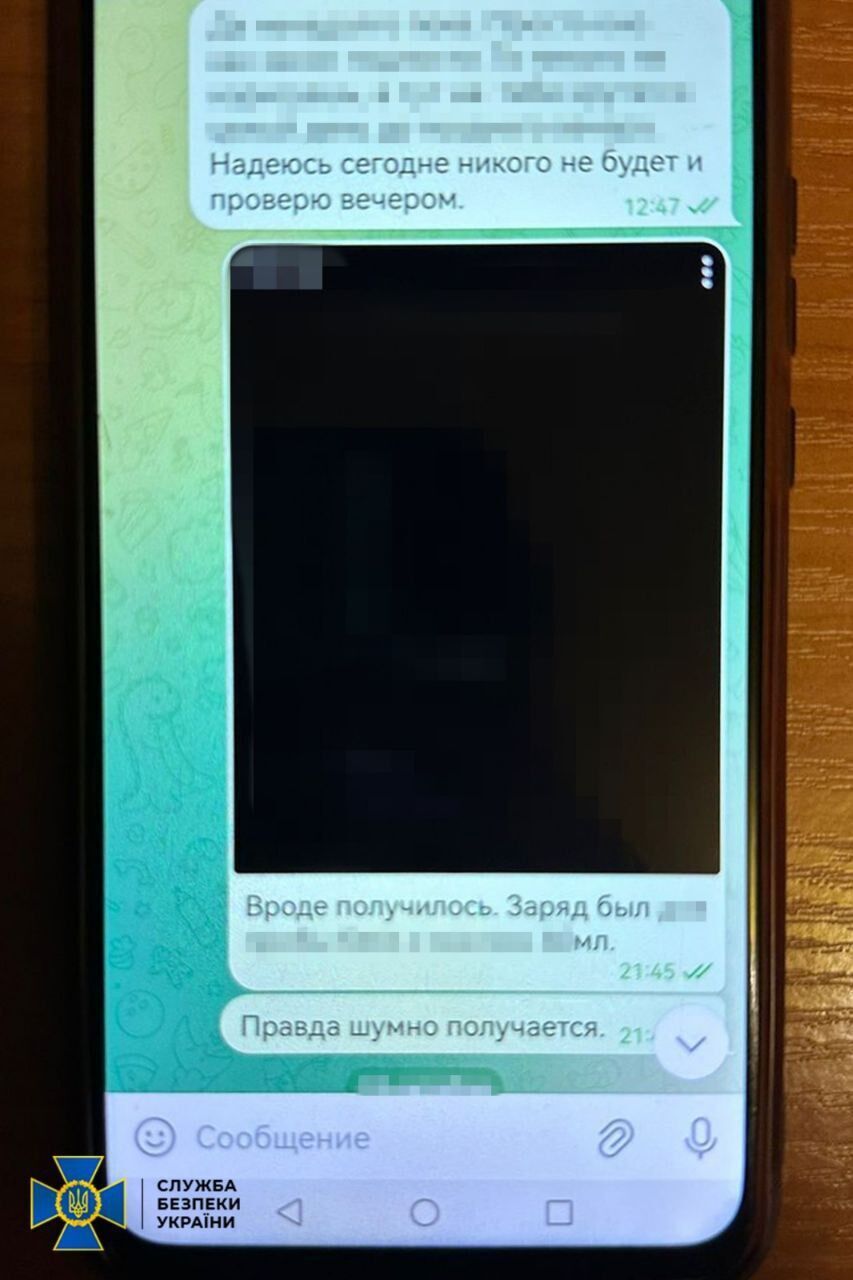 В Днепре спецслужбы задержали слесаря, который готовился поджечь транспорт ВСУ