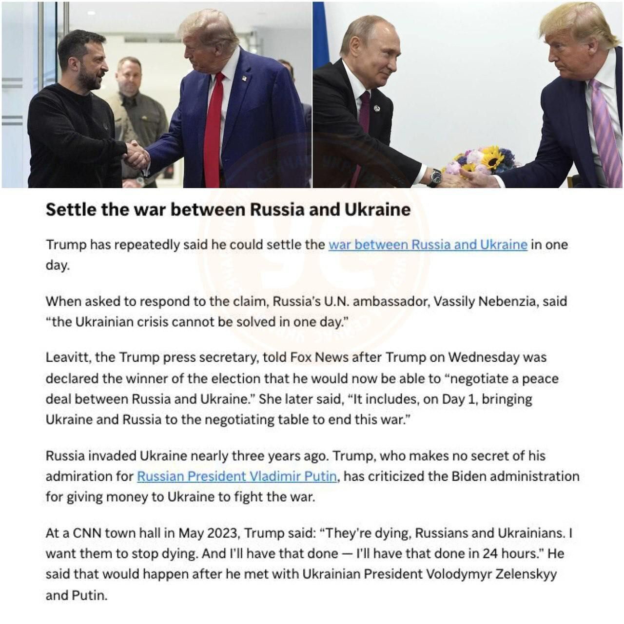 Трамп обещает мирные переговоры между Украиной и россией на старте своей работы