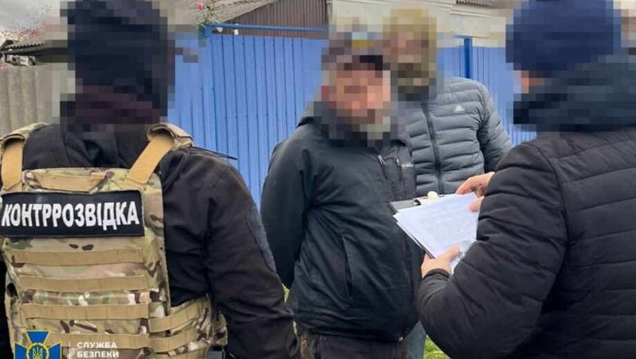 СБУ разоблачила в Сумской области агента ФСБ, собиравшего информацию для атак на украинские укрепления