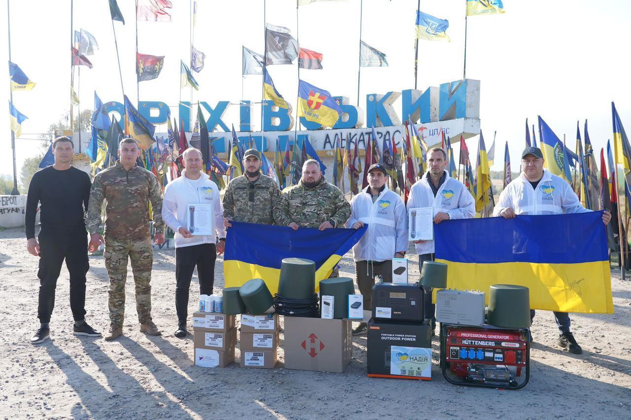БФ ''Надія'' передав новітні РЕБ системи для зміцнення обороноздатності ГУР