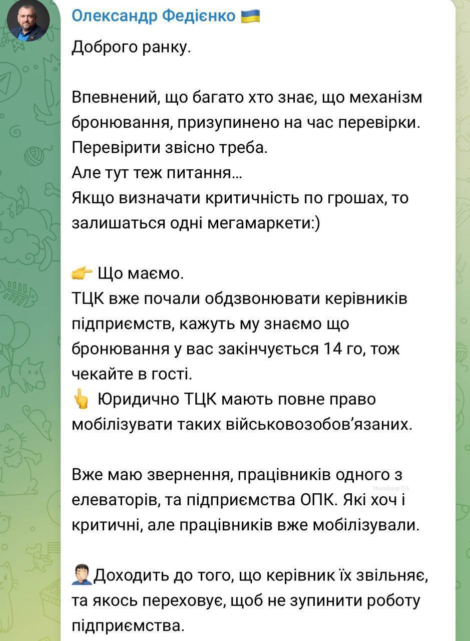 Мобілізація з важкими хворобами: до війська забирають людей з ВІЛ, туберкульозом і вадами слуху