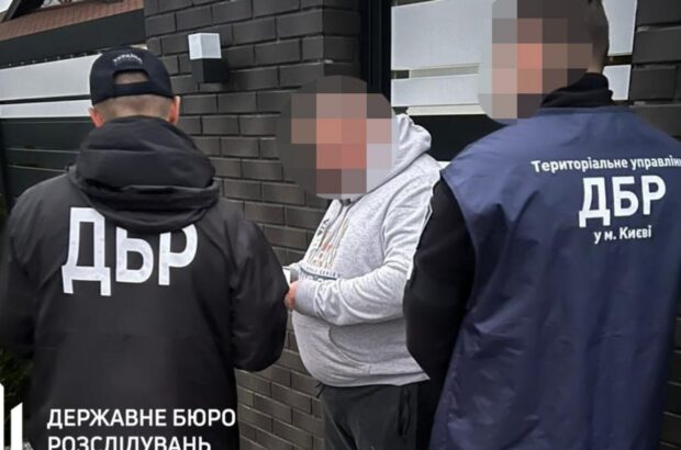 Посадовця Міноборони підозрюють у ”списанні” 94 млн грн штрафів бізнесмену зі Львова