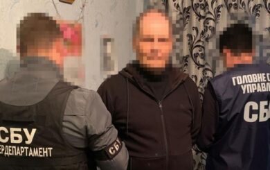 СБУ затримала агента ГРУ, який планував убивства українських військових