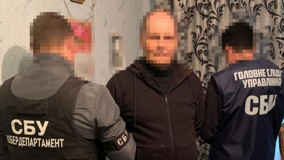 СБУ затримала агента ГРУ, який планував убивства українських військових