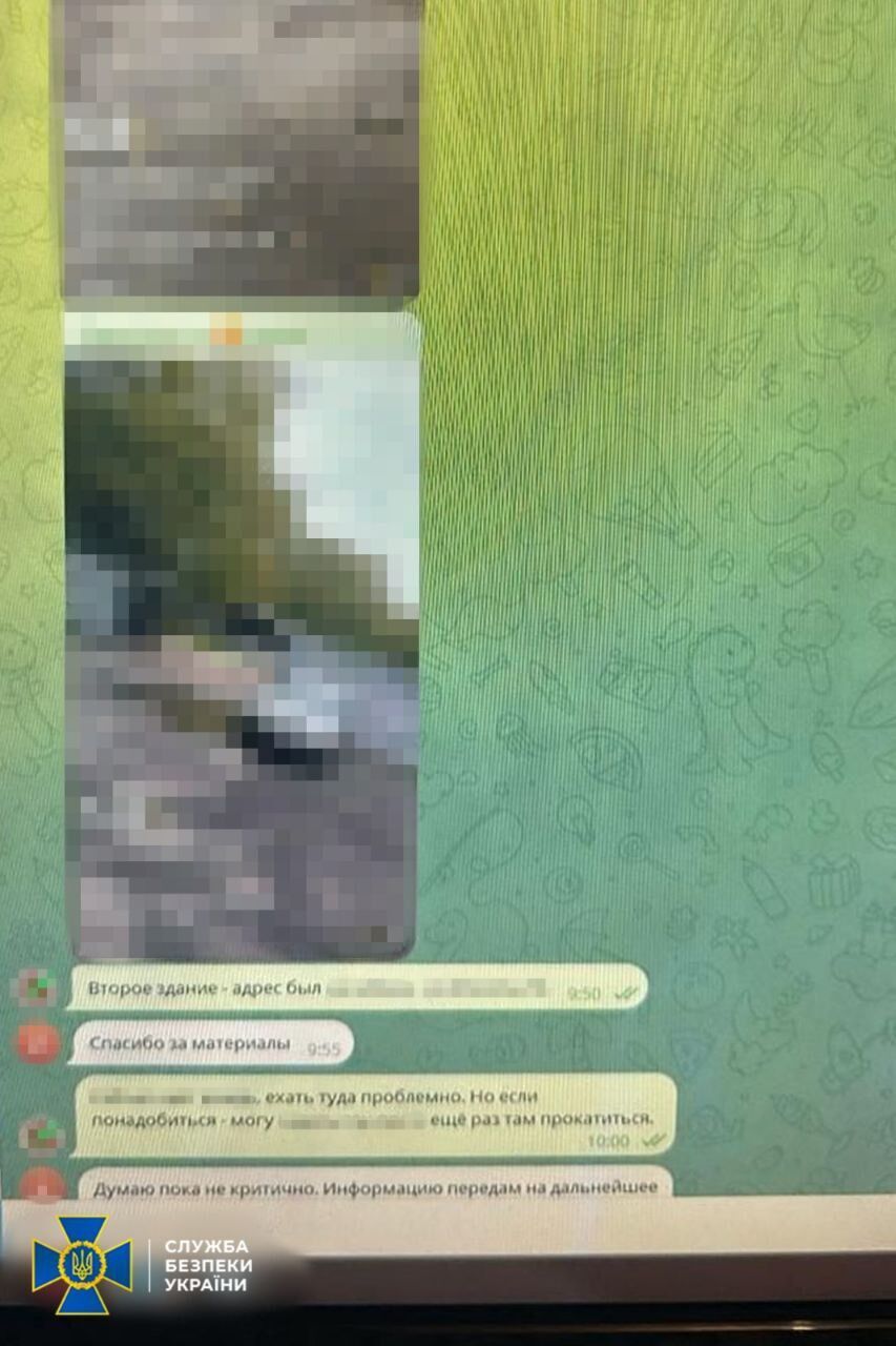 СБУ нейтрализовала агента ГРУ