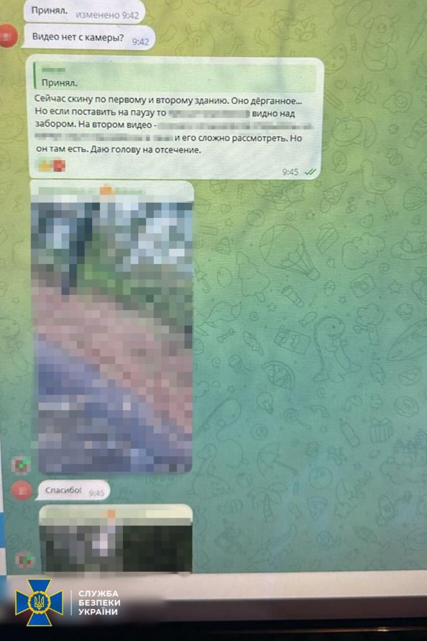 СБУ нейтрализовала агента ГРУ