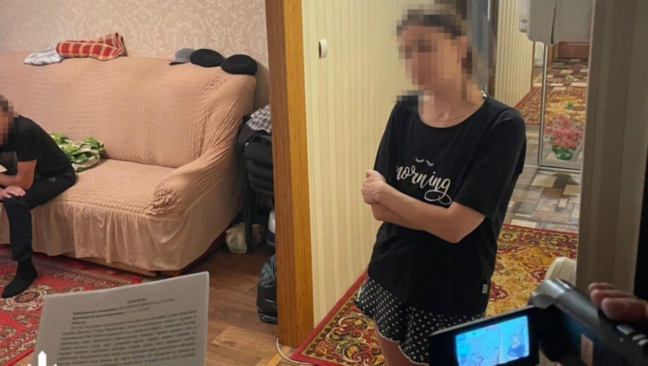 На Донеччині викрили фіктивні розлучення та опіку над дітьми