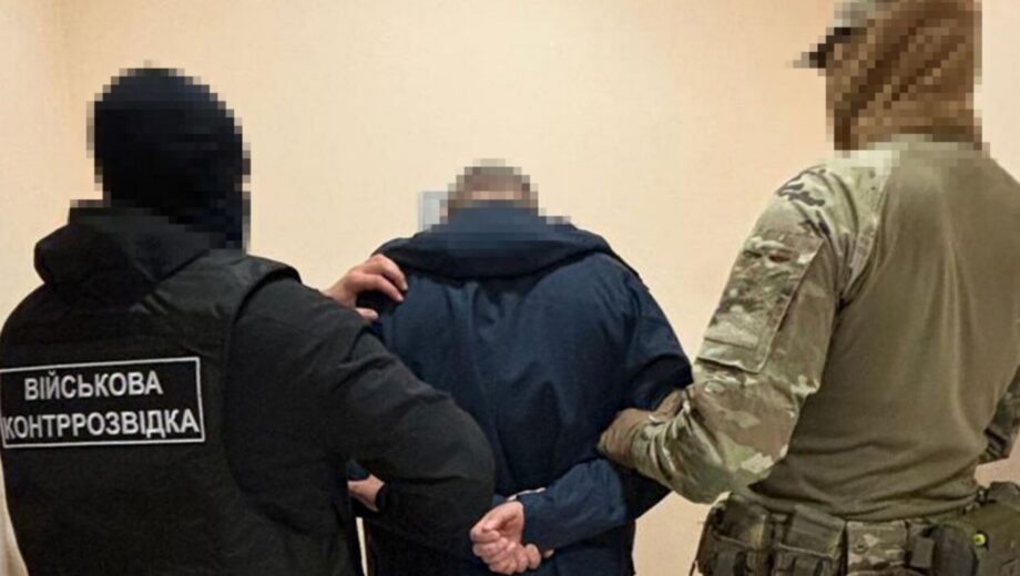 СБУ задержала подполковника ССО, который передавал планы спецопераций российскому ГРУ