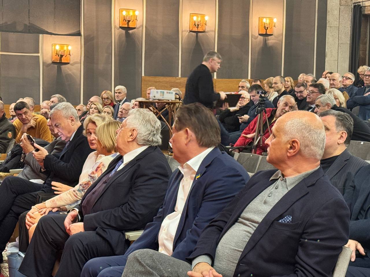 Конференція НАМН України