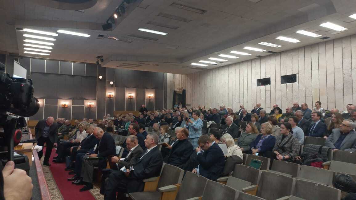 Конференція НАМН України в Києві
