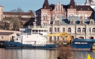 Крымские партизаны разведали судостроительный завод в россии (фото)