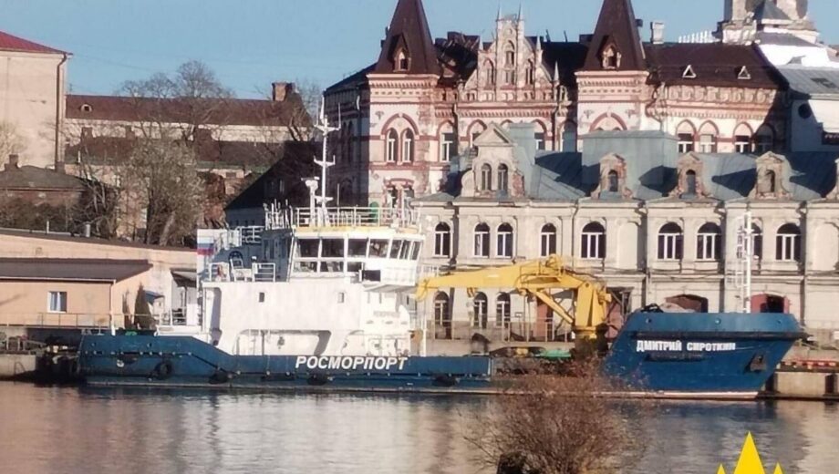 Крымские партизаны разведали судостроительный завод в россии (фото)