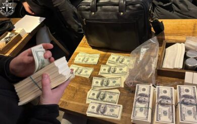 В отношении председателя Харьковского облсовета возбудили уголовное производство – НАПК