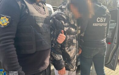 Зрадника, який готував удари по ТЕС і шпиталю у Дніпрі, засудили до 15 років тюрми