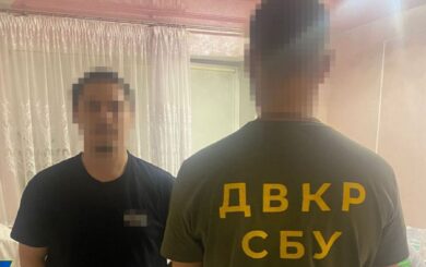 Предатель из Винницы передал данные оккупантам и совершил диверсию