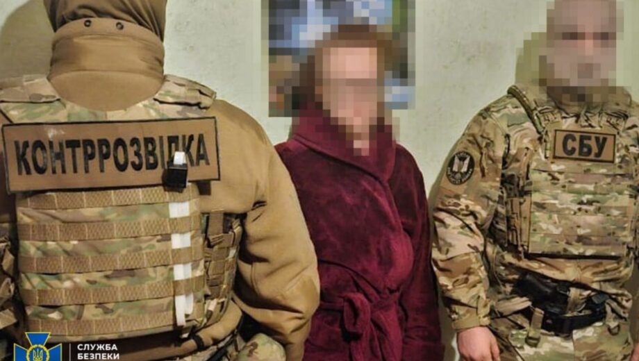 Корректировали удары по Украине через аккаунты родственников: СБУ разоблачила агенток россии
