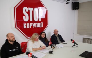 Ігор Бондарчук: ”Відкриття нових осередків та активізація роботи – ключ до успіху”