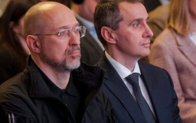 Історичне підвищення податків в Україні набуде чинності з 1 грудня,– прем’єр Шмигаль