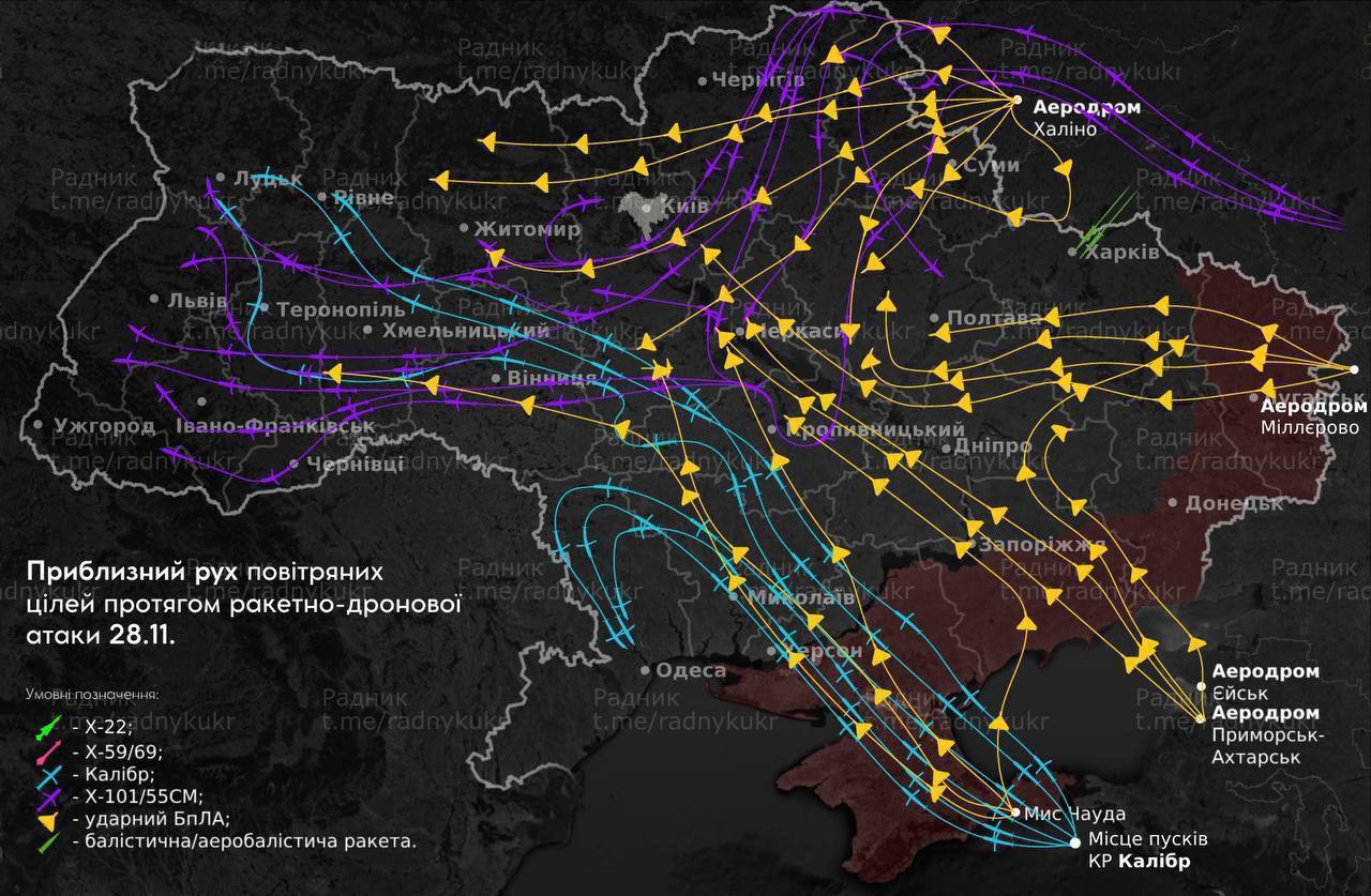 Маршрут ракет, летевших на Украину
