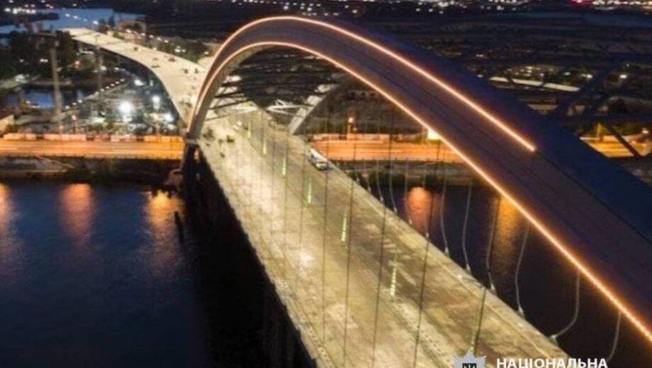 3,5 мільйони збитків на будівництві мосту у Києві: посадовець отримав нову підозру