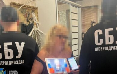 Героїзували путіна та виправдовували агресію рф: СБУ затримала симпатиків Кремля