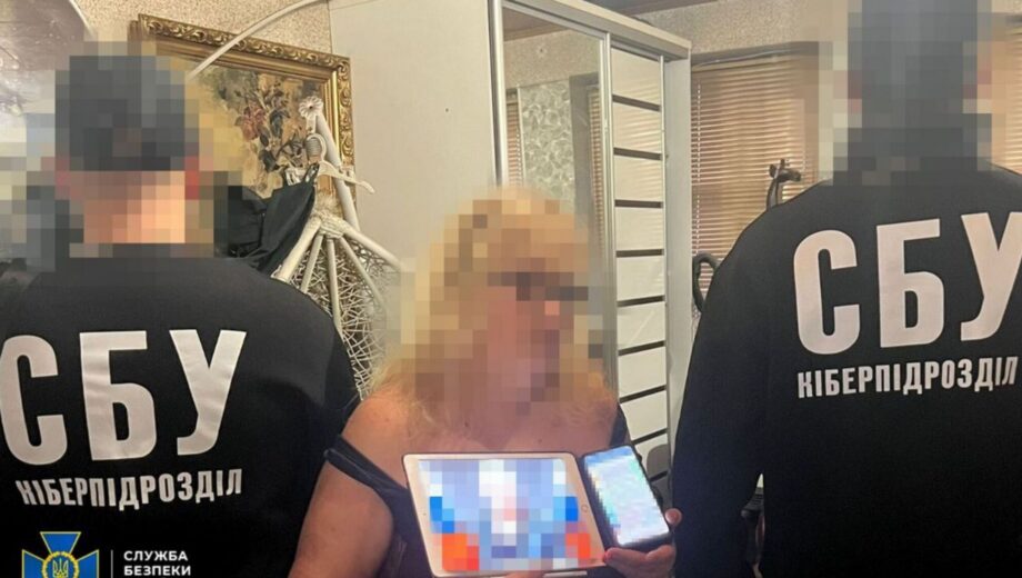 Героизировали путина и оправдывали агрессию рф: СБУ задержала симпатиков Кремля