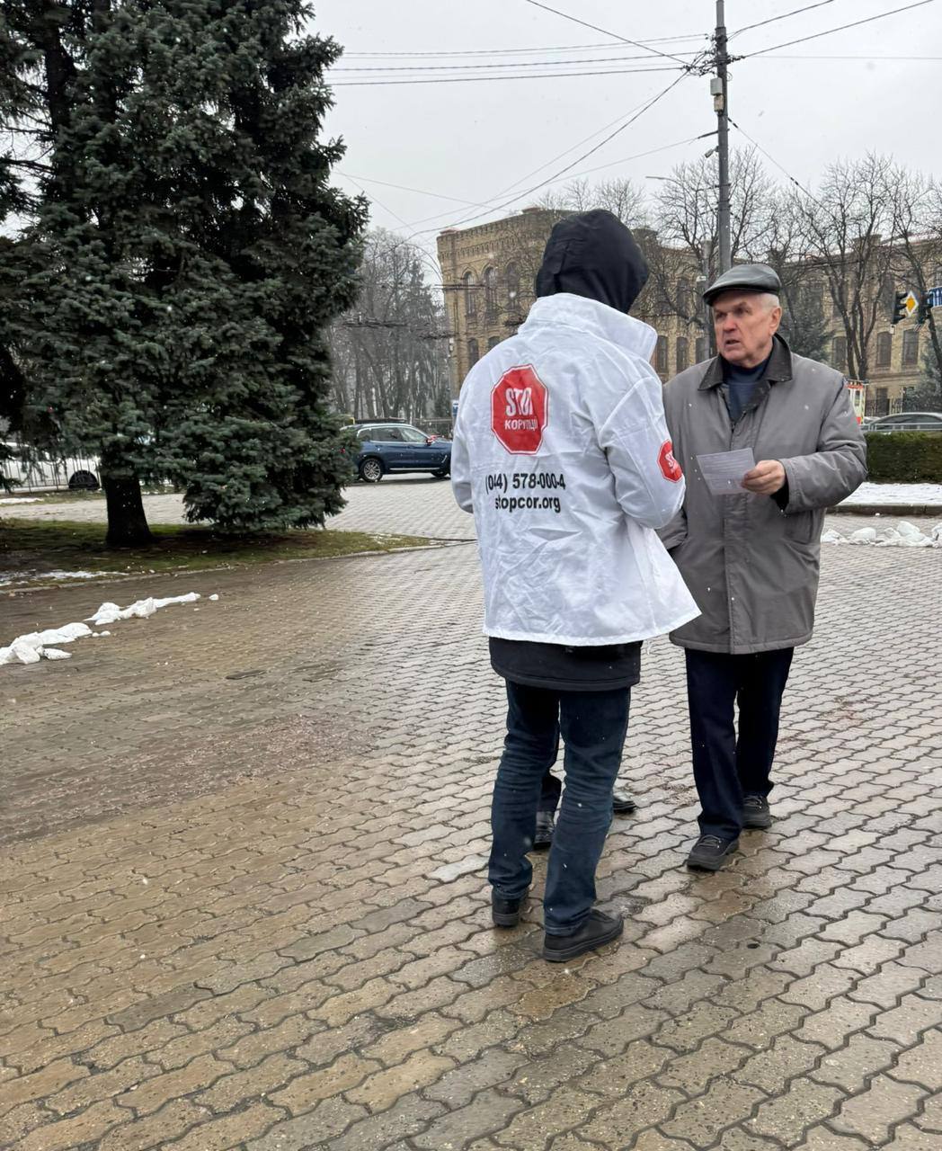Активісти закликали підписати петицію за повернення корпусів Національного університету оборони