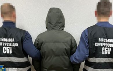 16-річна агентка росіян шпигувала за оборонними об’єктами в Чернігові