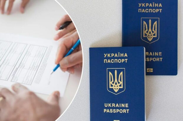 За границей отказывают в выдаче паспортов юношам, выехавшим из Украины до 18 лет