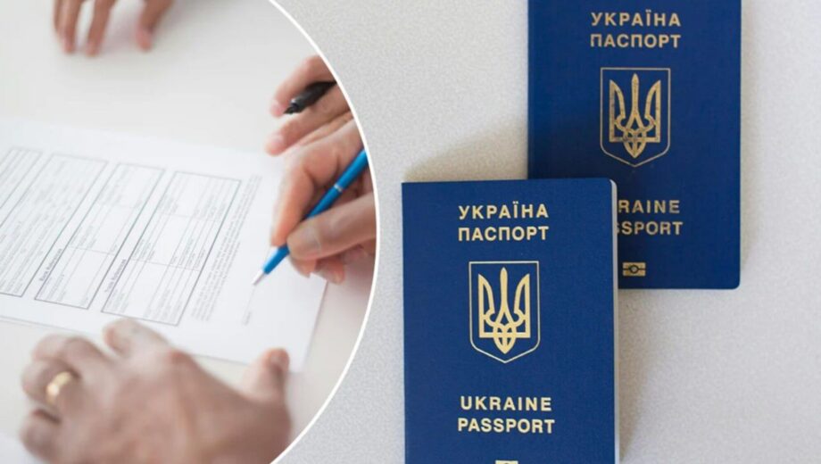 За кордоном відмовляють у видачі паспортів юнакам, які виїхали з України до 18 років
