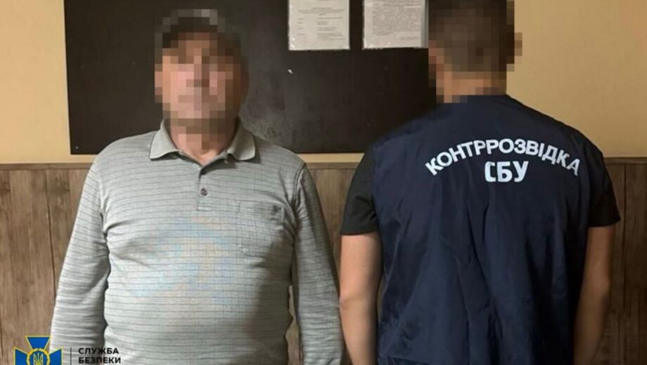 Адміністратор телеграм-каналу допомагав ухилянтам і працював на ФСБ рф