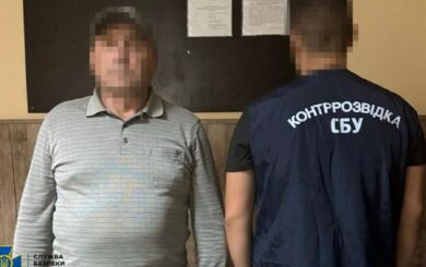 Администратор телеграм-канала помогал уклонистам и работал на ФСБ рф