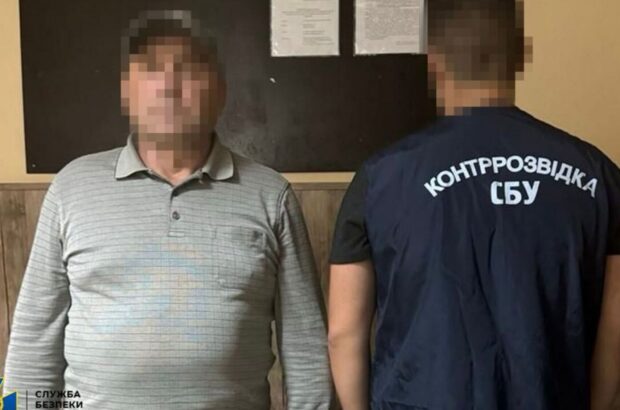 Администратор телеграм-канала помогал уклонистам и работал на ФСБ рф