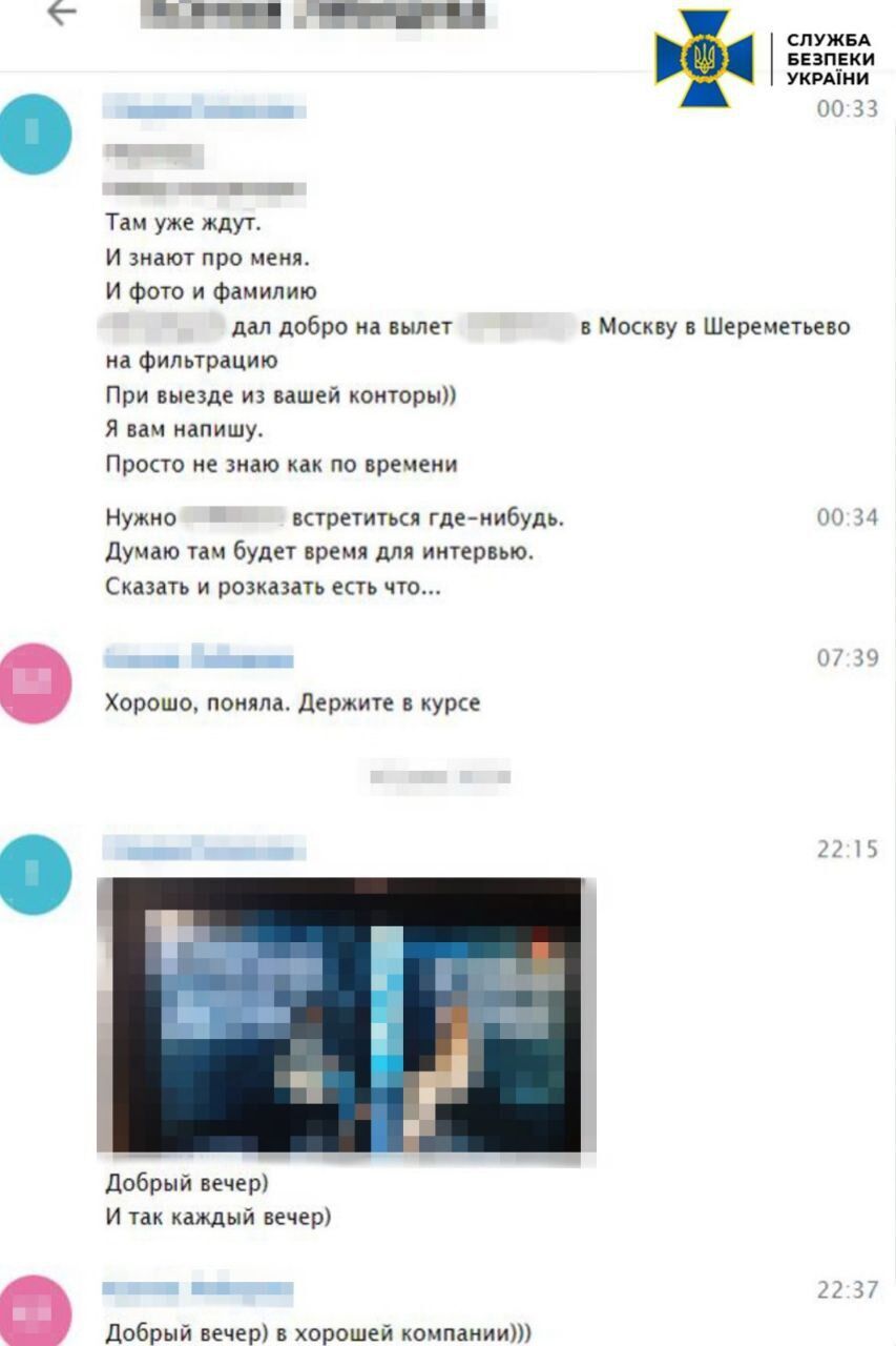 Администратор телеграм-канала помогал уклонистам и работал на ФСБ рф
