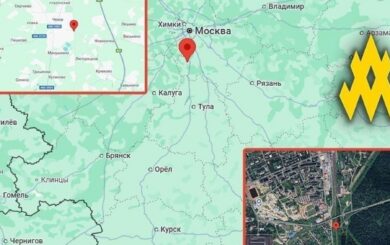 Агенты »Атеш» сорвали обеспечение оккупантов в Курской области