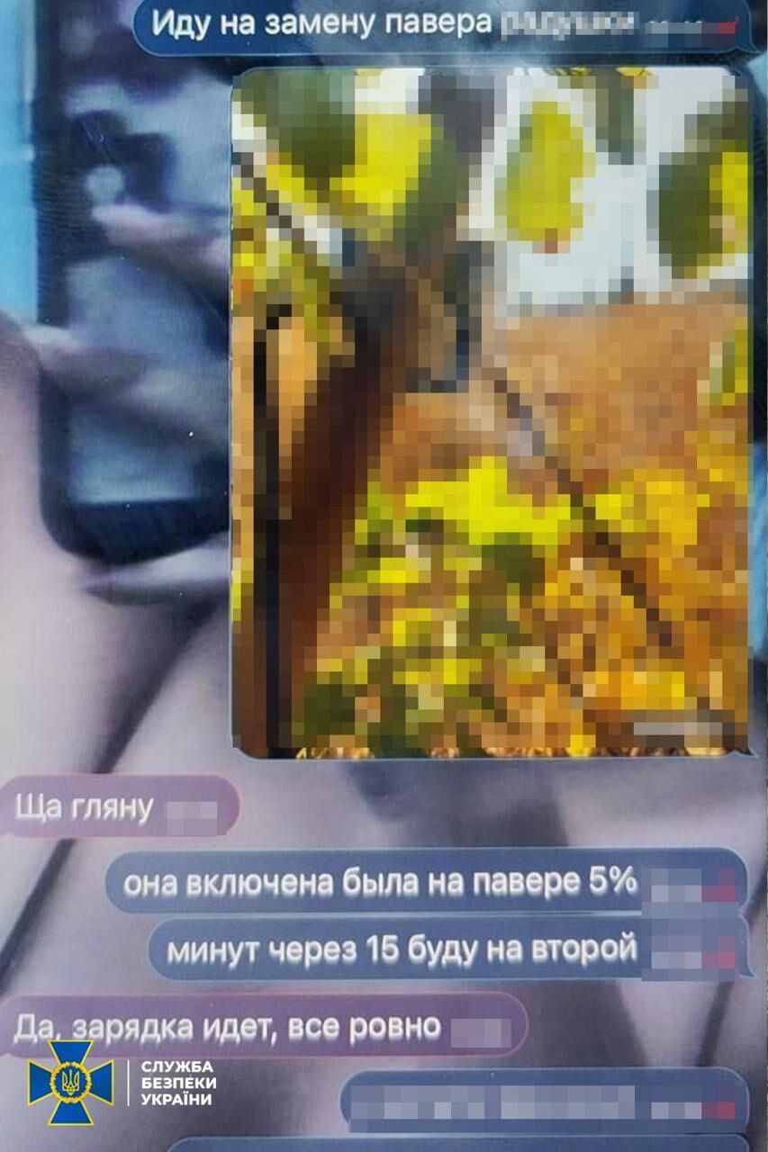 Информаторы рф пытались уничтожить узловые железнодорожные станции Украины.