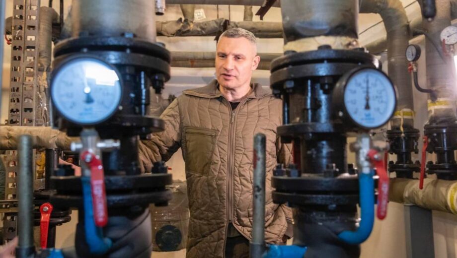 Киев запускает систему энергостойкости для критической инфраструктуры и жилых домов