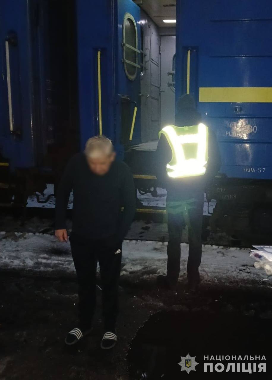 Полиция проводит расследование по делу махинаций с пассажирскими перевозками на Укрзализныце